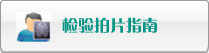 操妞视频的网站